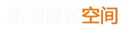 成武县娱乐网